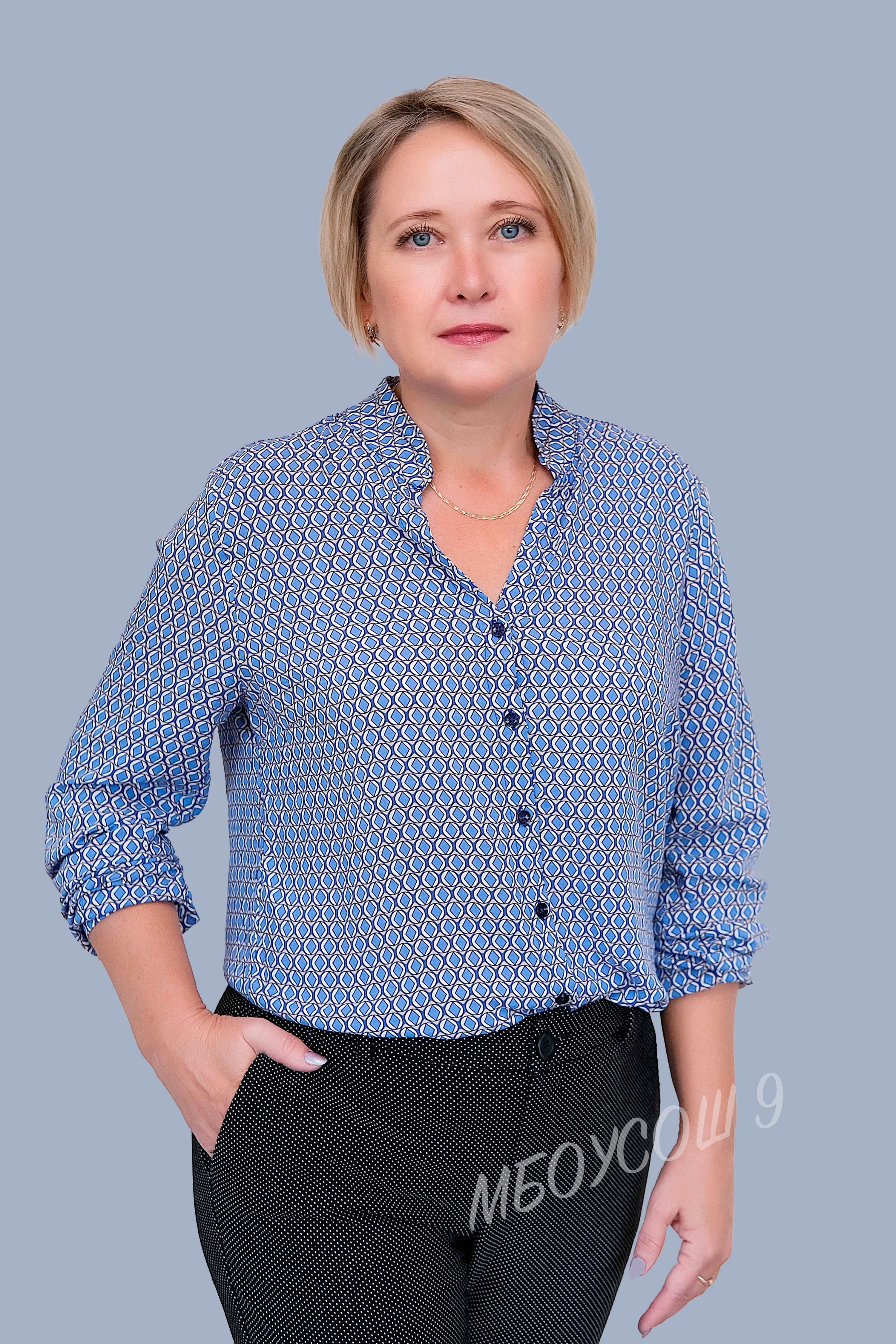 Глечикова Елена Юрьевна.