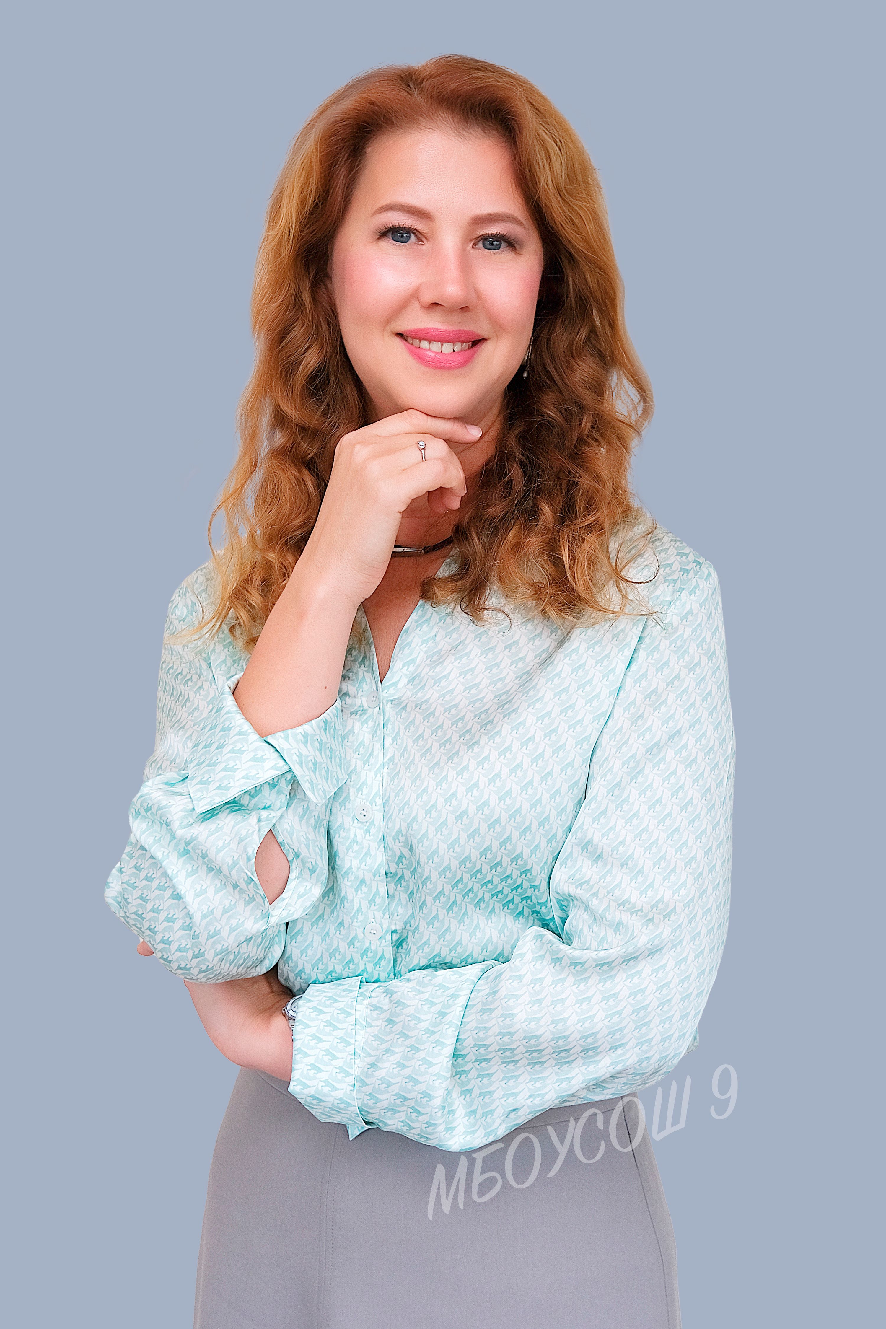 Леонова Олеся Витальевна.