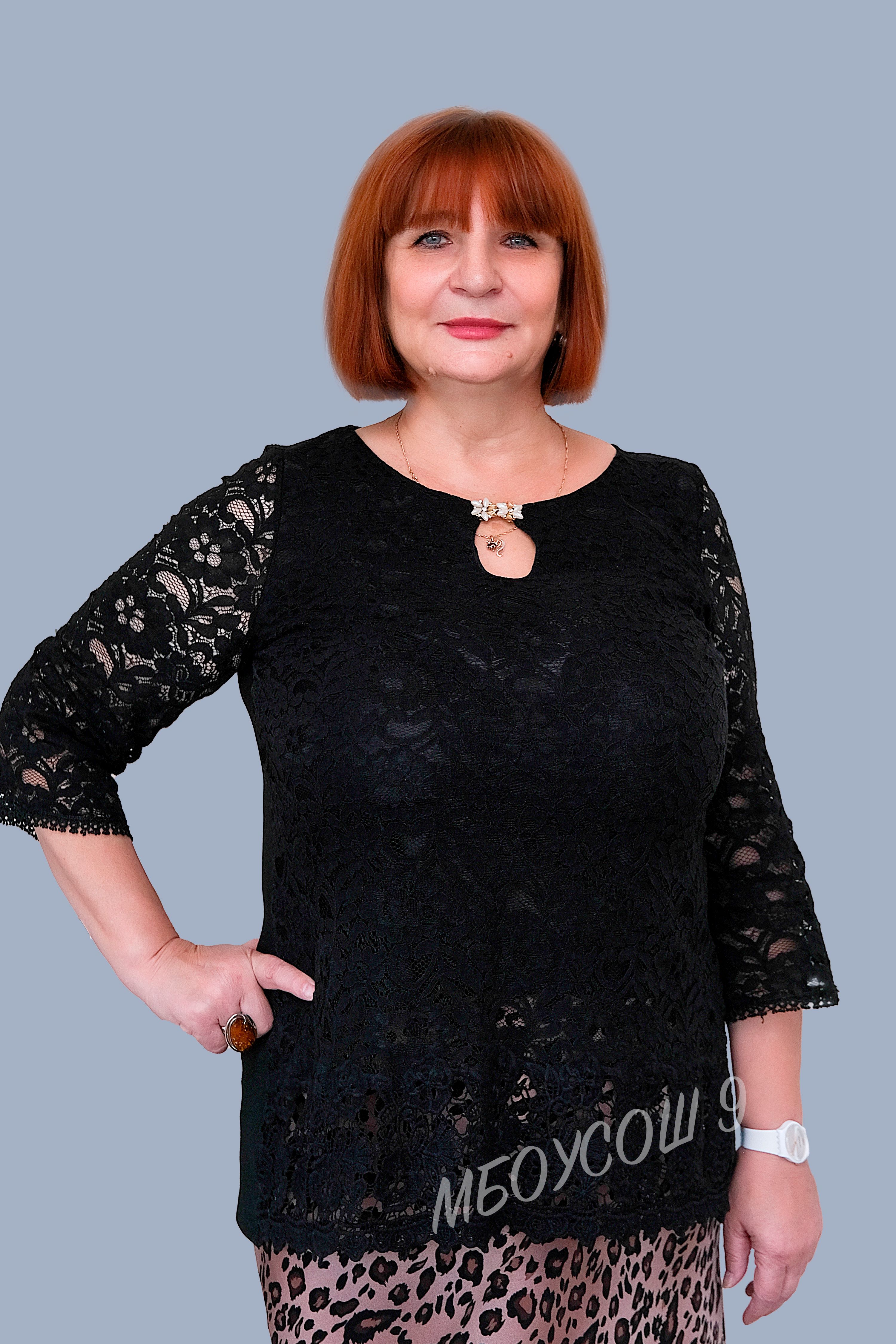 Сюлина Ольга Дмитриевна.