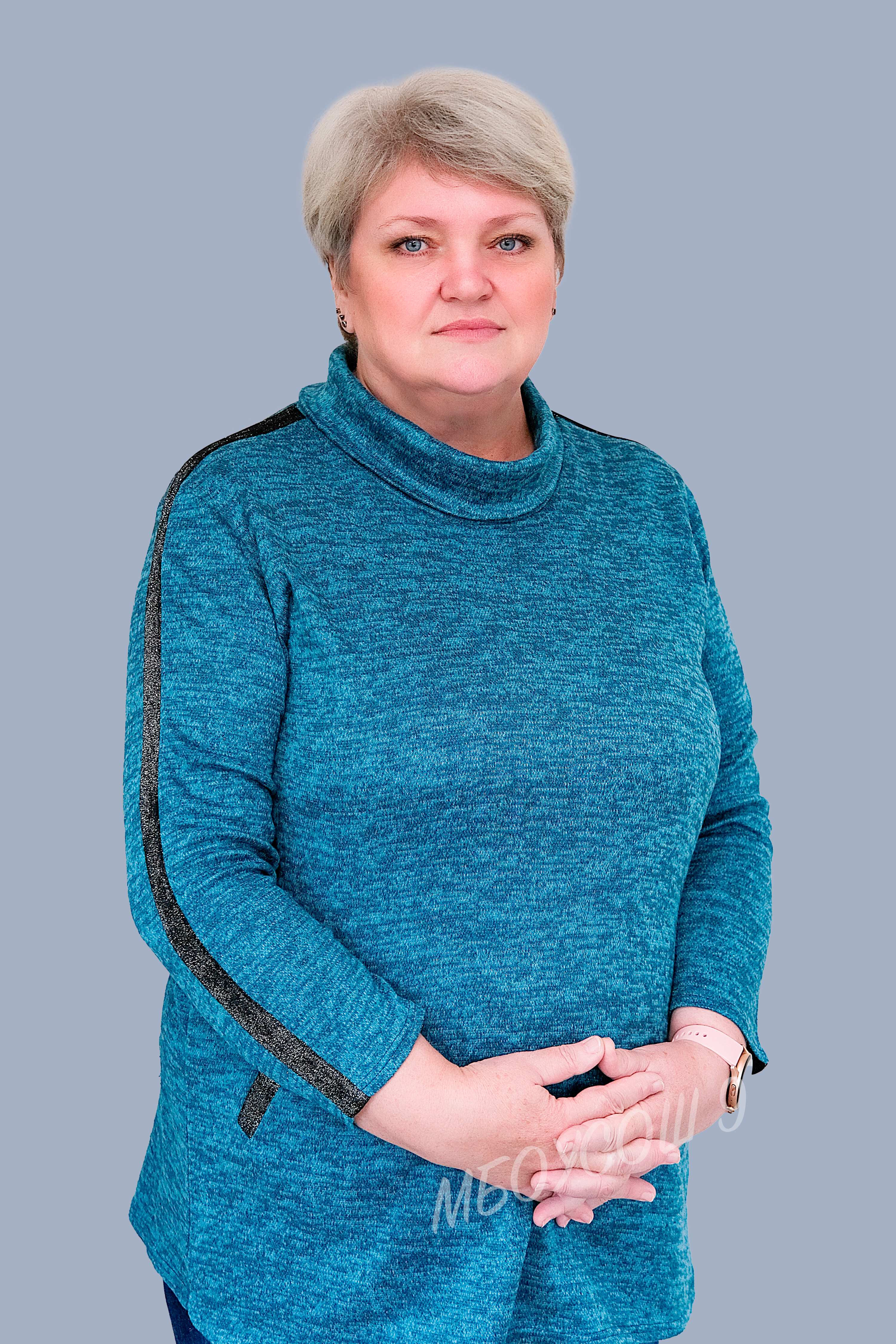 Холодкова Елена Николаевна.
