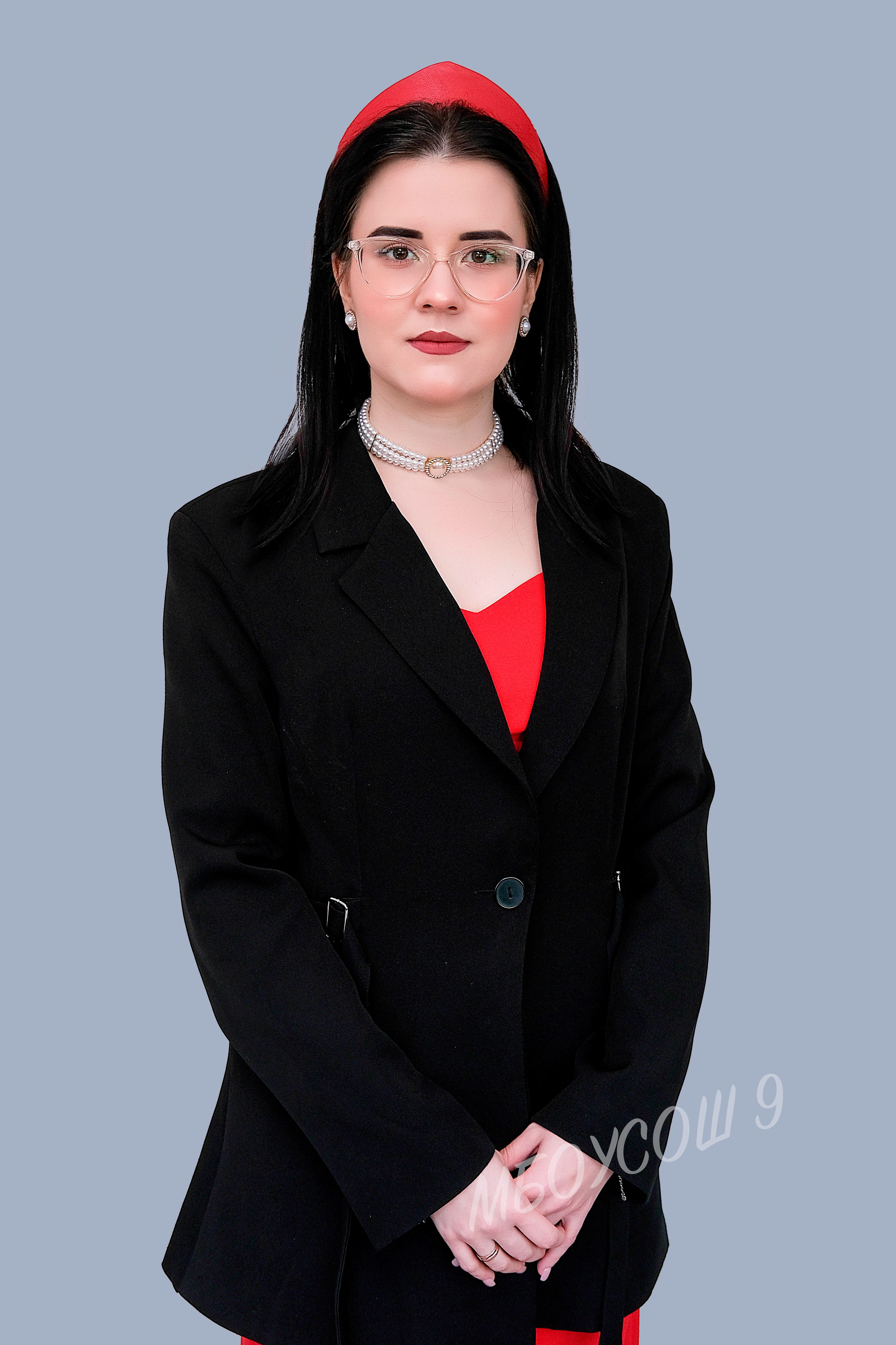Байкова Юлия Сергеевна.